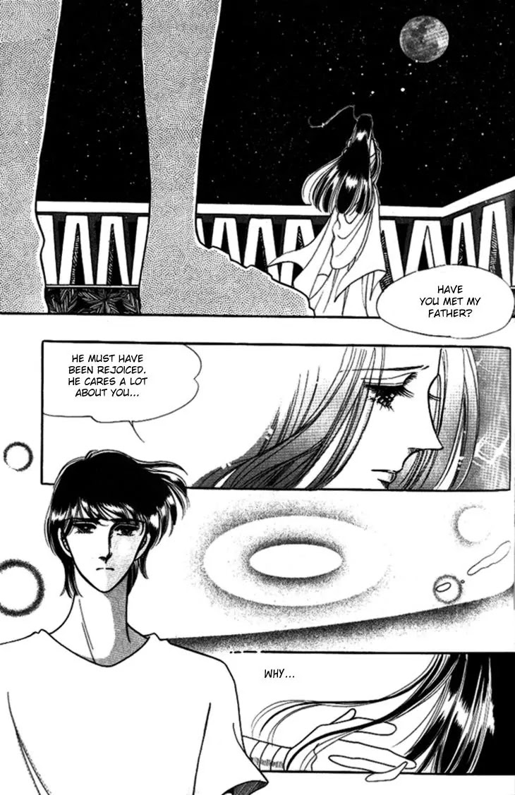 The Descendant of the Dynasty Chapter 23 page 17 - Chapter 23