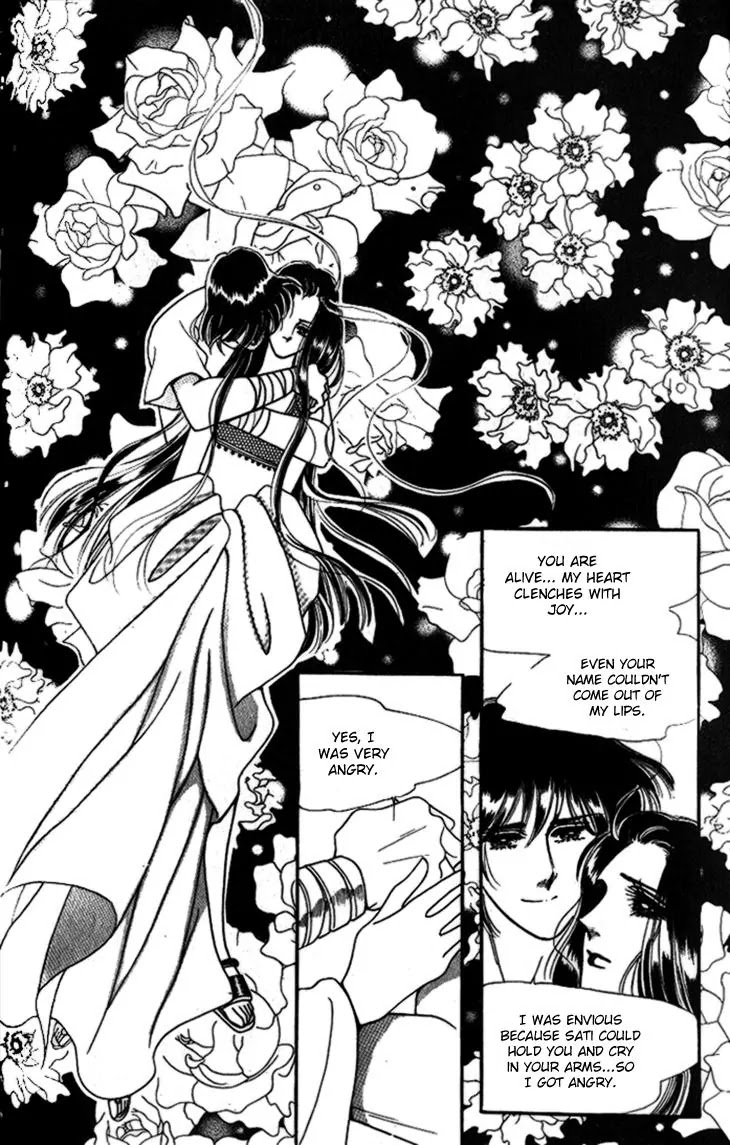 The Descendant of the Dynasty Chapter 23 page 18 - Chapter 23
