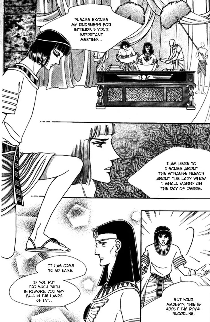 The Descendant of the Dynasty Chapter 23 page 21 - Chapter 23