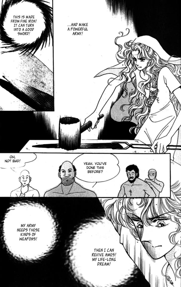 The Descendant of the Dynasty Chapter 23 page 26 - Chapter 23