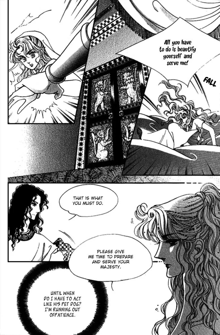The Descendant of the Dynasty Chapter 23 page 28 - Chapter 23