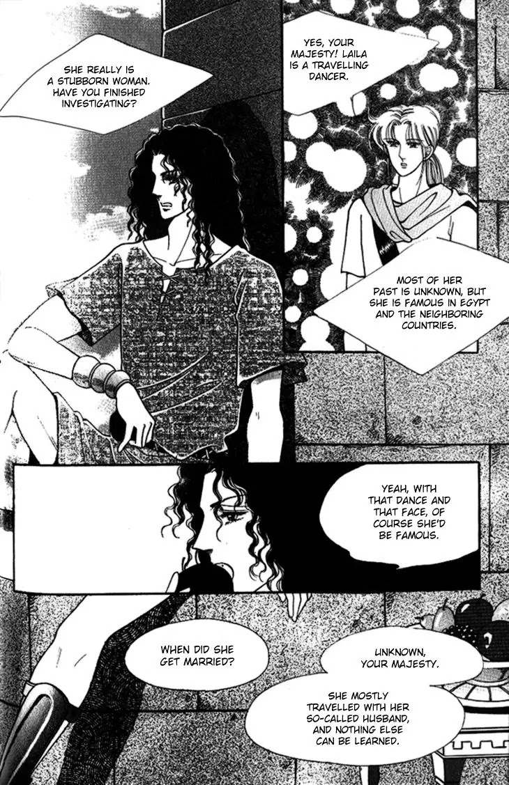 The Descendant of the Dynasty Chapter 23 page 32 - Chapter 23