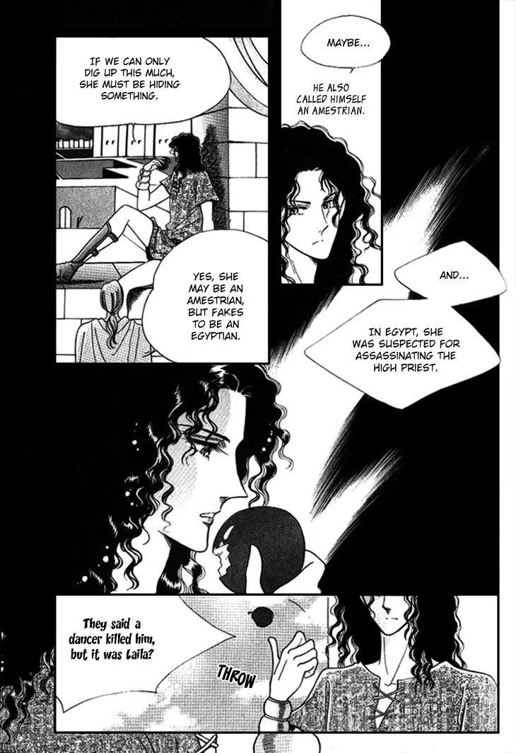 The Descendant of the Dynasty Chapter 23 page 33 - Chapter 23