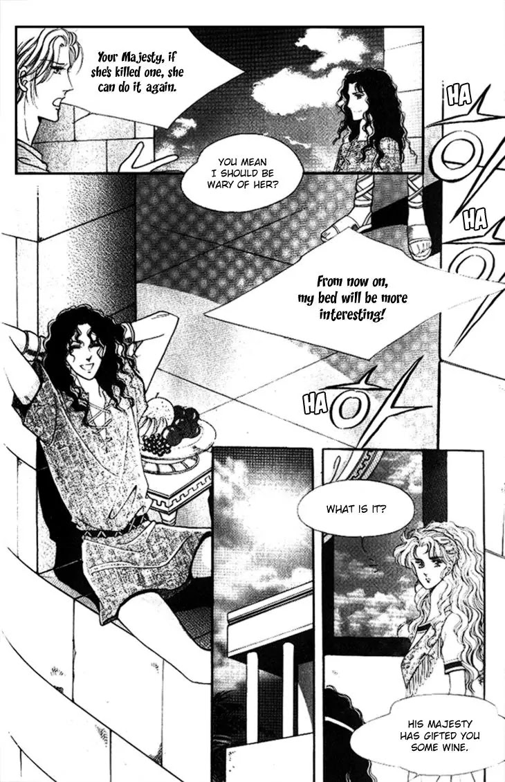 The Descendant of the Dynasty Chapter 23 page 34 - Chapter 23