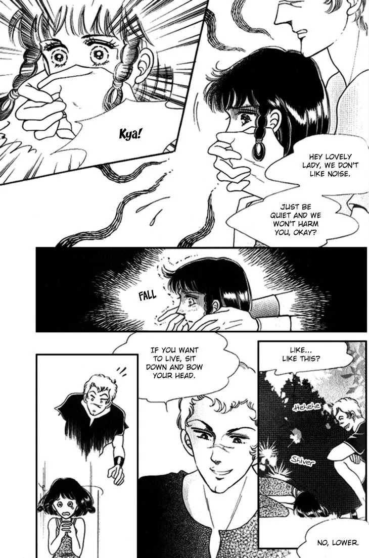 The Descendant of the Dynasty Chapter 23 page 7 - Chapter 23