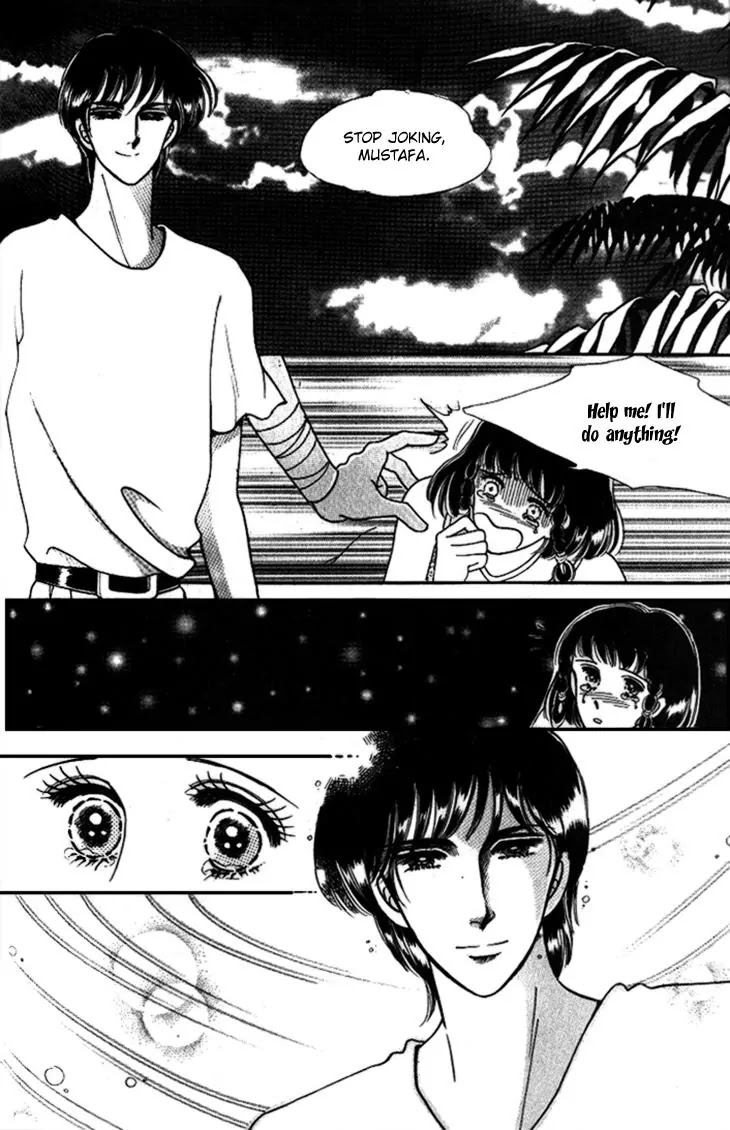 The Descendant of the Dynasty Chapter 23 page 8 - Chapter 23