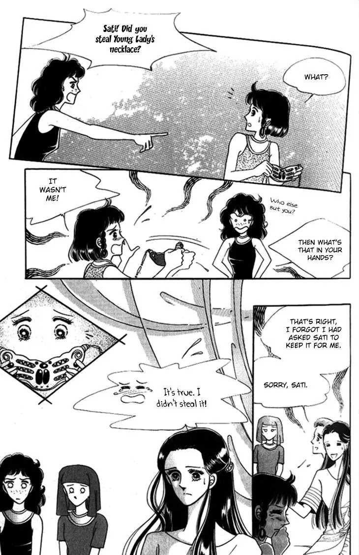 The Descendant of the Dynasty Chapter 24 page 14 - Chapter 24