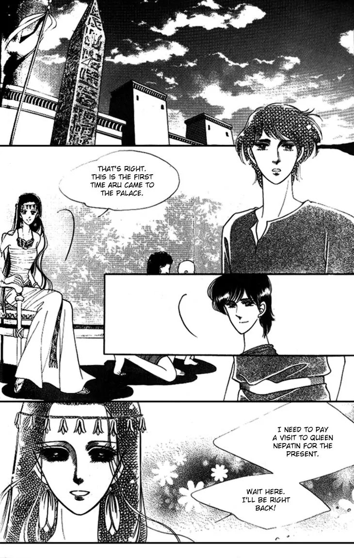 The Descendant of the Dynasty Chapter 24 page 19 - Chapter 24