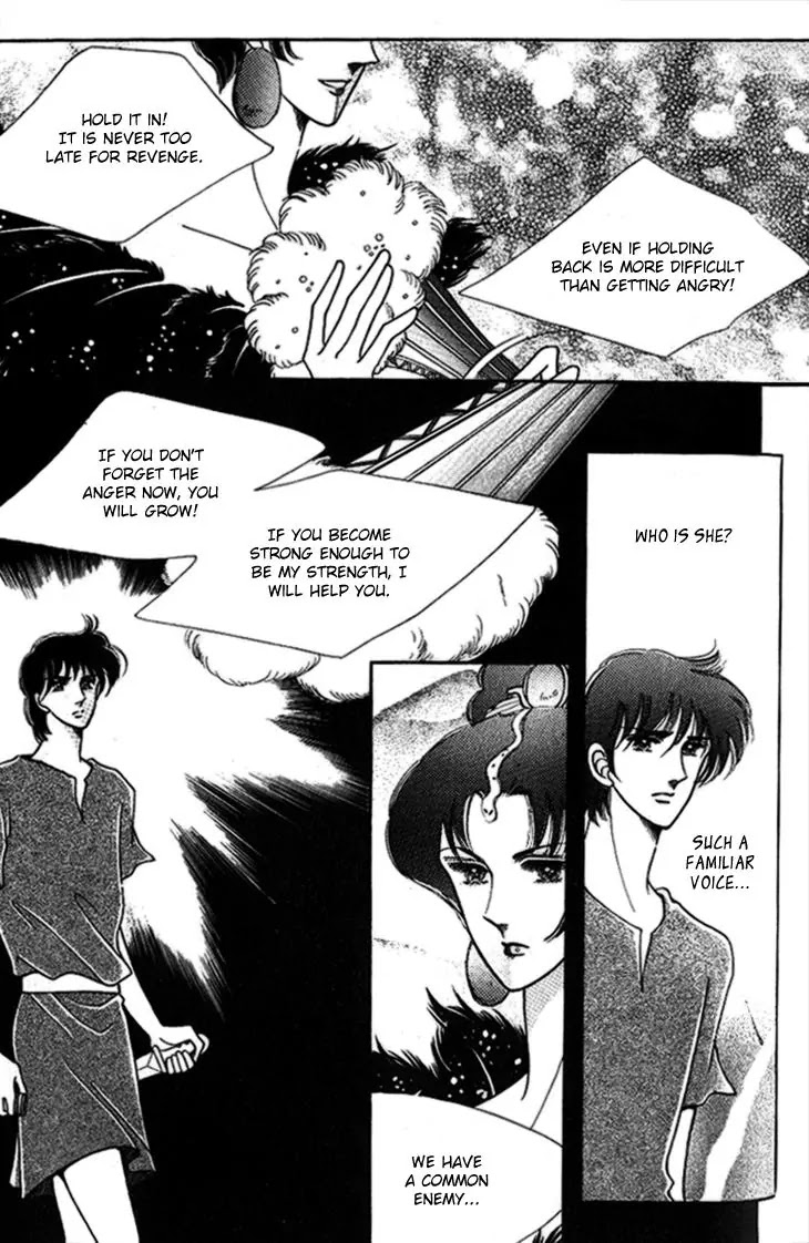 The Descendant of the Dynasty Chapter 24 page 30 - Chapter 24