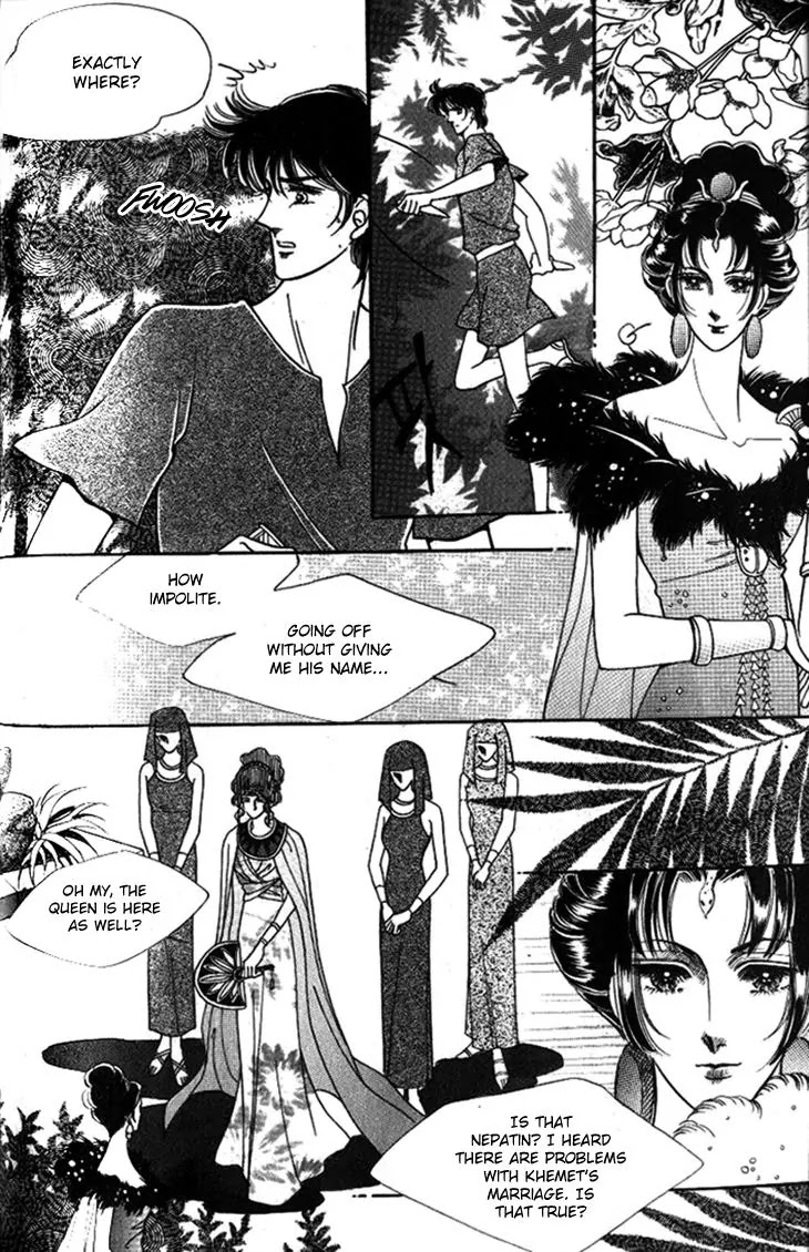 The Descendant of the Dynasty Chapter 24 page 31 - Chapter 24