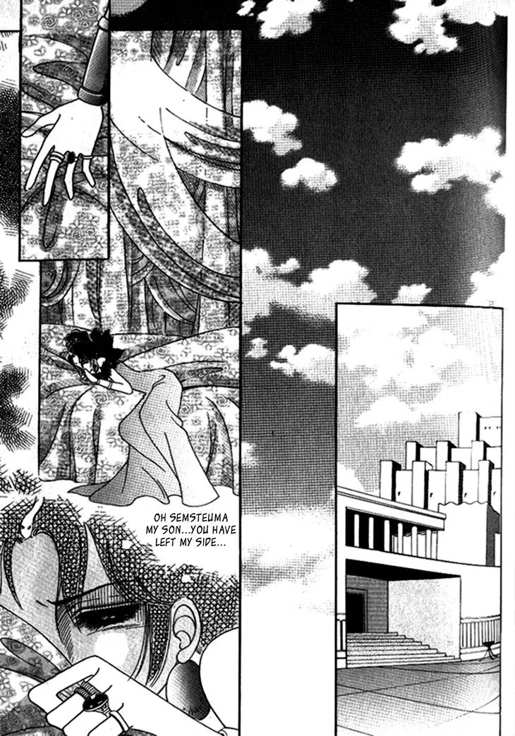 The Descendant of the Dynasty Chapter 24 page 34 - Chapter 24