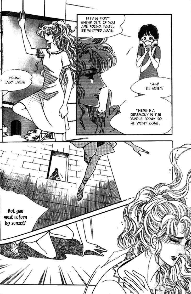 The Descendant of the Dynasty Chapter 24 page 35 - Chapter 24