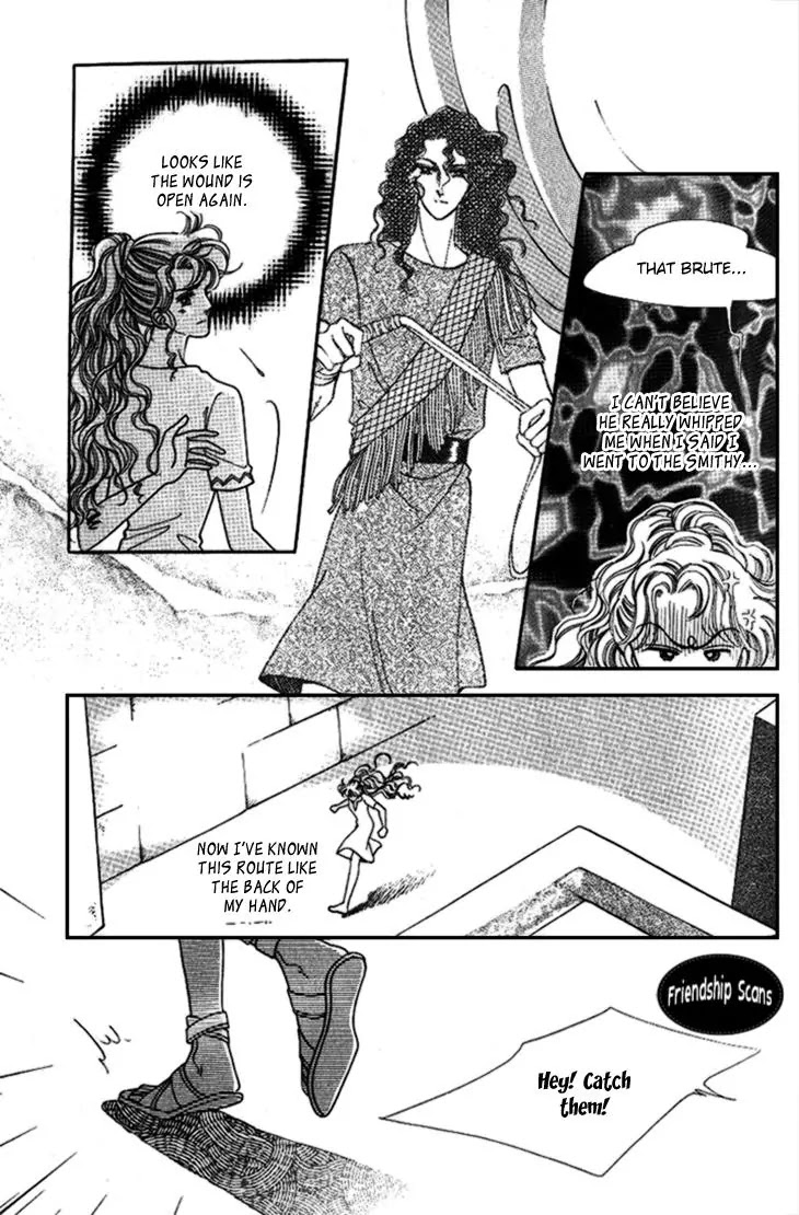 The Descendant of the Dynasty Chapter 24 page 36 - Chapter 24