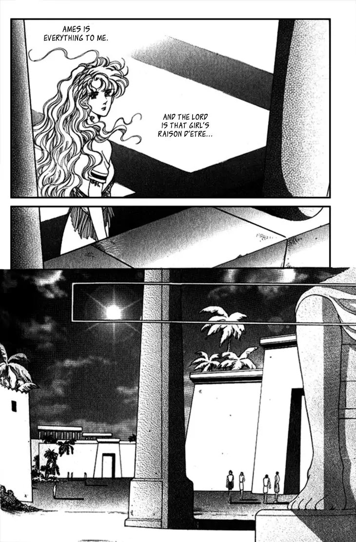The Descendant of the Dynasty Chapter 24 page 9 - Chapter 24