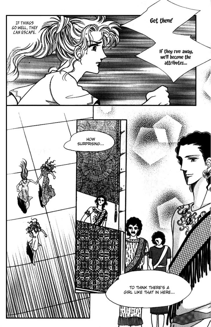 The Descendant of the Dynasty Chapter 25 page 10 - Chapter 25