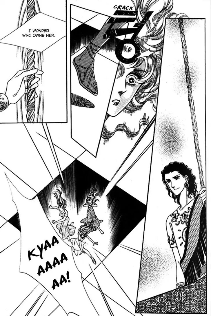 The Descendant of the Dynasty Chapter 25 page 11 - Chapter 25