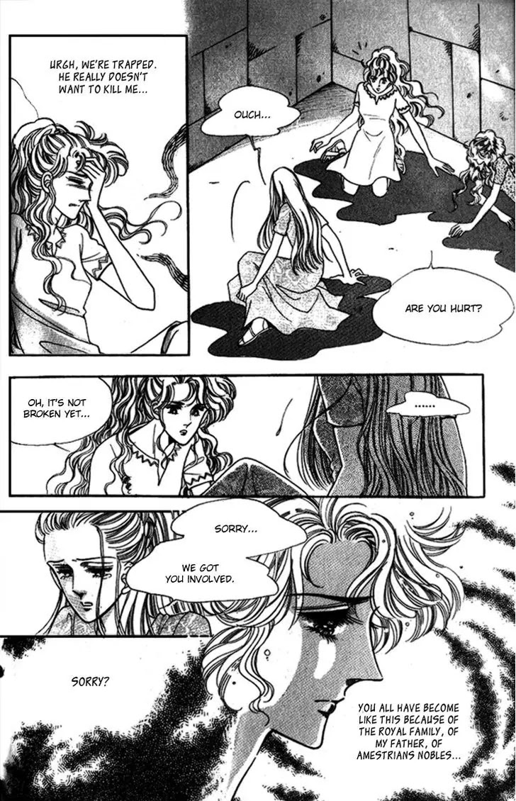 The Descendant of the Dynasty Chapter 25 page 12 - Chapter 25