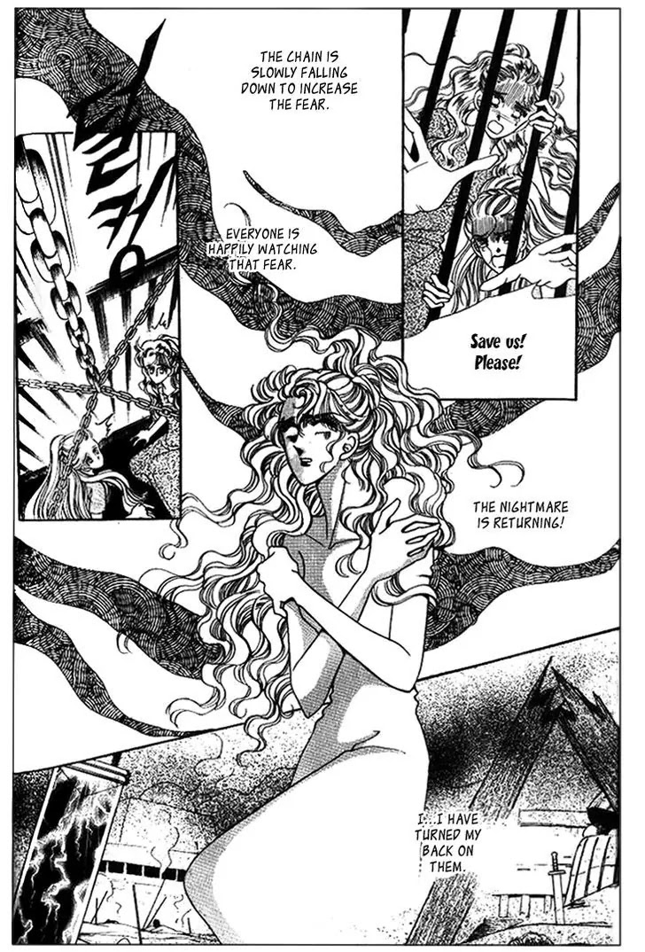 The Descendant of the Dynasty Chapter 25 page 25 - Chapter 25