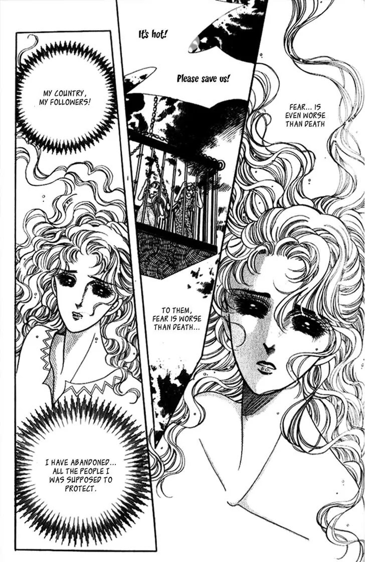The Descendant of the Dynasty Chapter 25 page 26 - Chapter 25