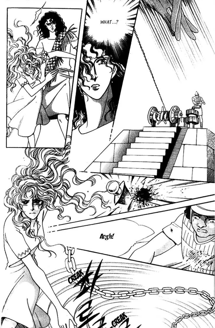 The Descendant of the Dynasty Chapter 25 page 27 - Chapter 25