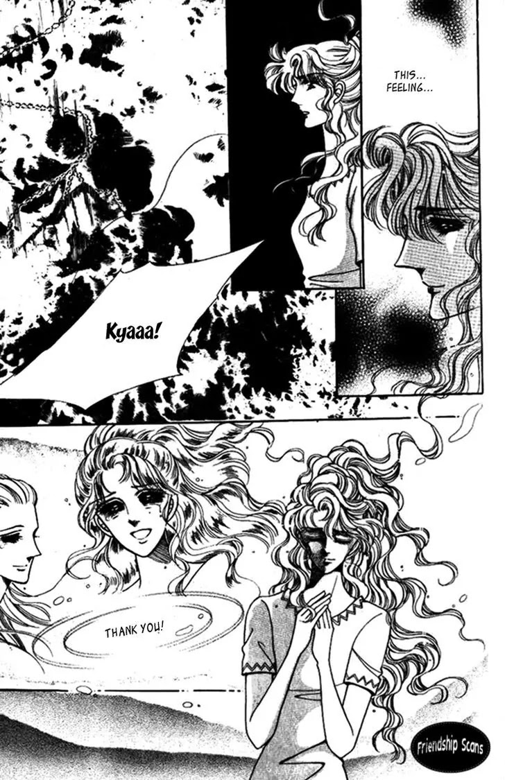 The Descendant of the Dynasty Chapter 25 page 28 - Chapter 25