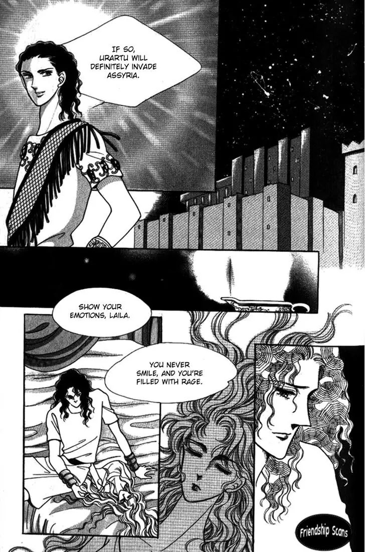 The Descendant of the Dynasty Chapter 25 page 32 - Chapter 25