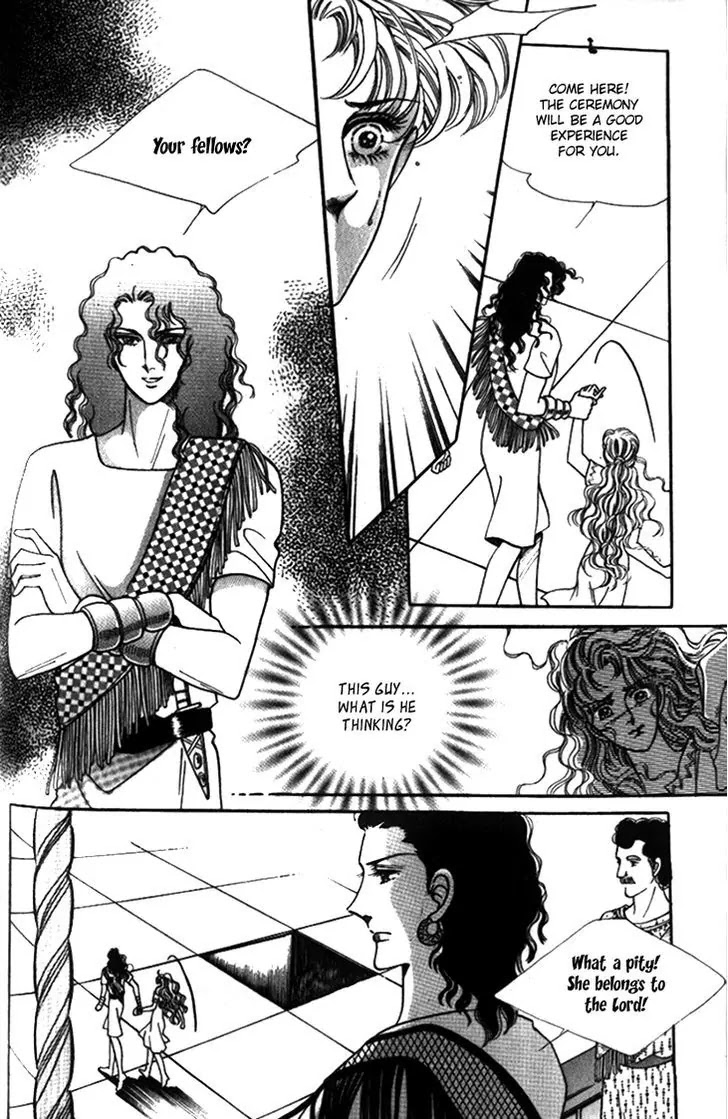 The Descendant of the Dynasty Chapter 25 page 37 - Chapter 25