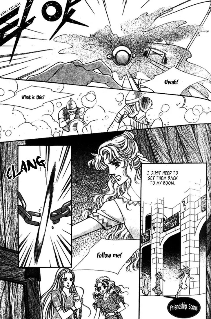 The Descendant of the Dynasty Chapter 25 page 9 - Chapter 25