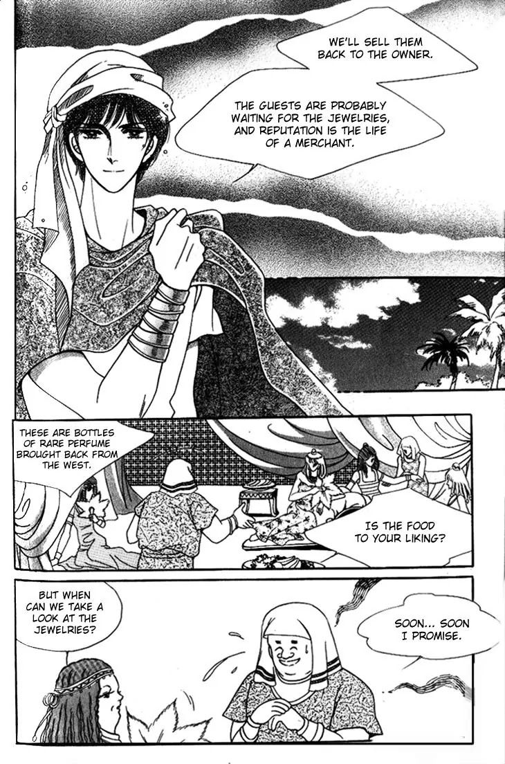 The Descendant of the Dynasty Chapter 26 page 15 - Chapter 26