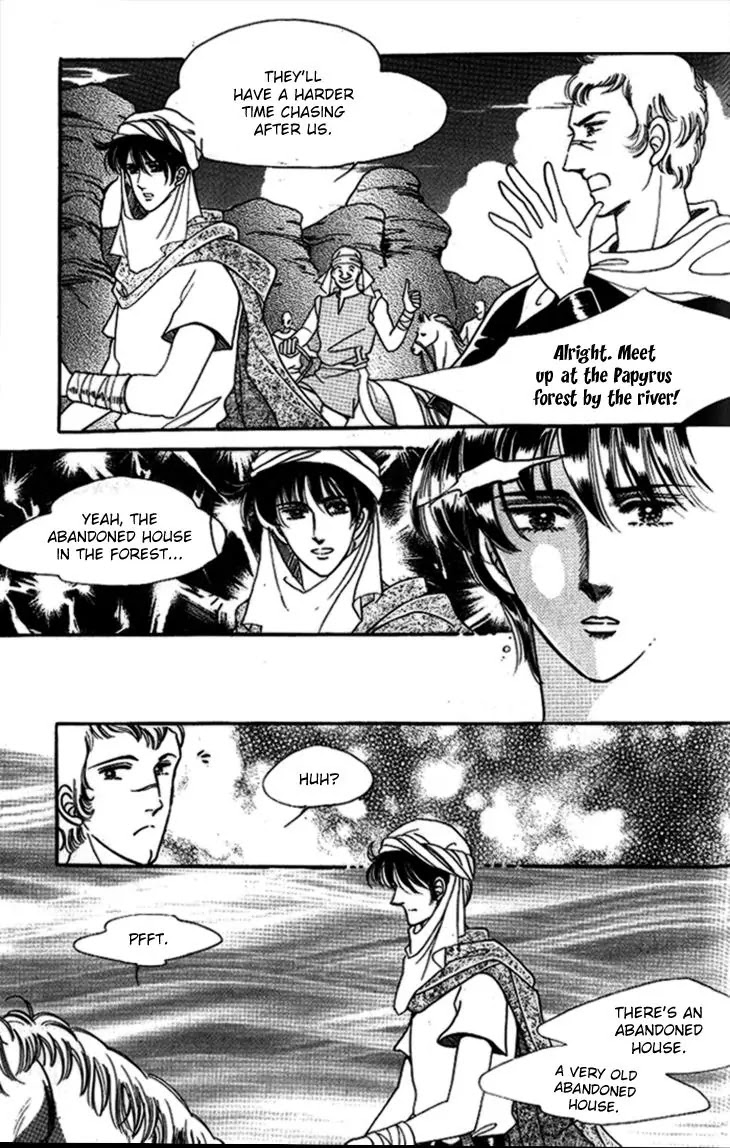 The Descendant of the Dynasty Chapter 26 page 18 - Chapter 26