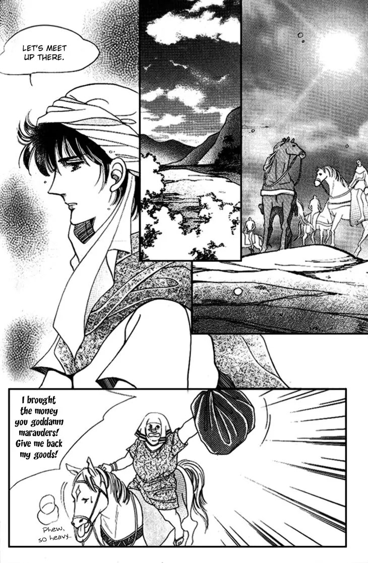 The Descendant of the Dynasty Chapter 26 page 19 - Chapter 26