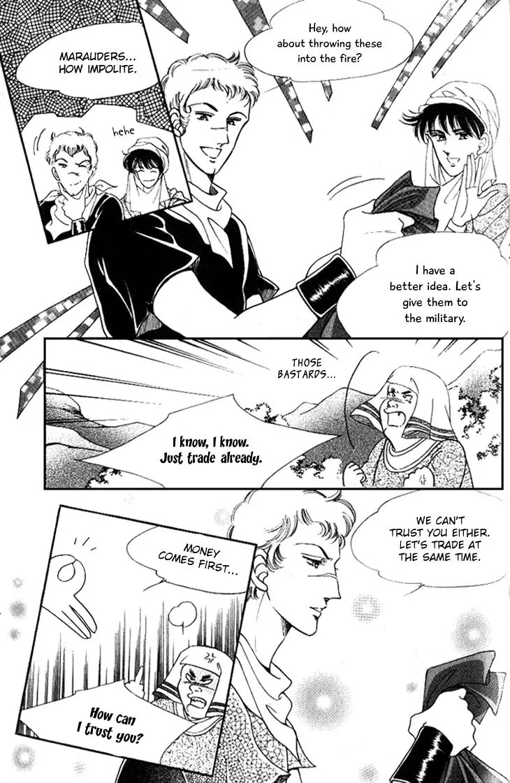 The Descendant of the Dynasty Chapter 26 page 20 - Chapter 26