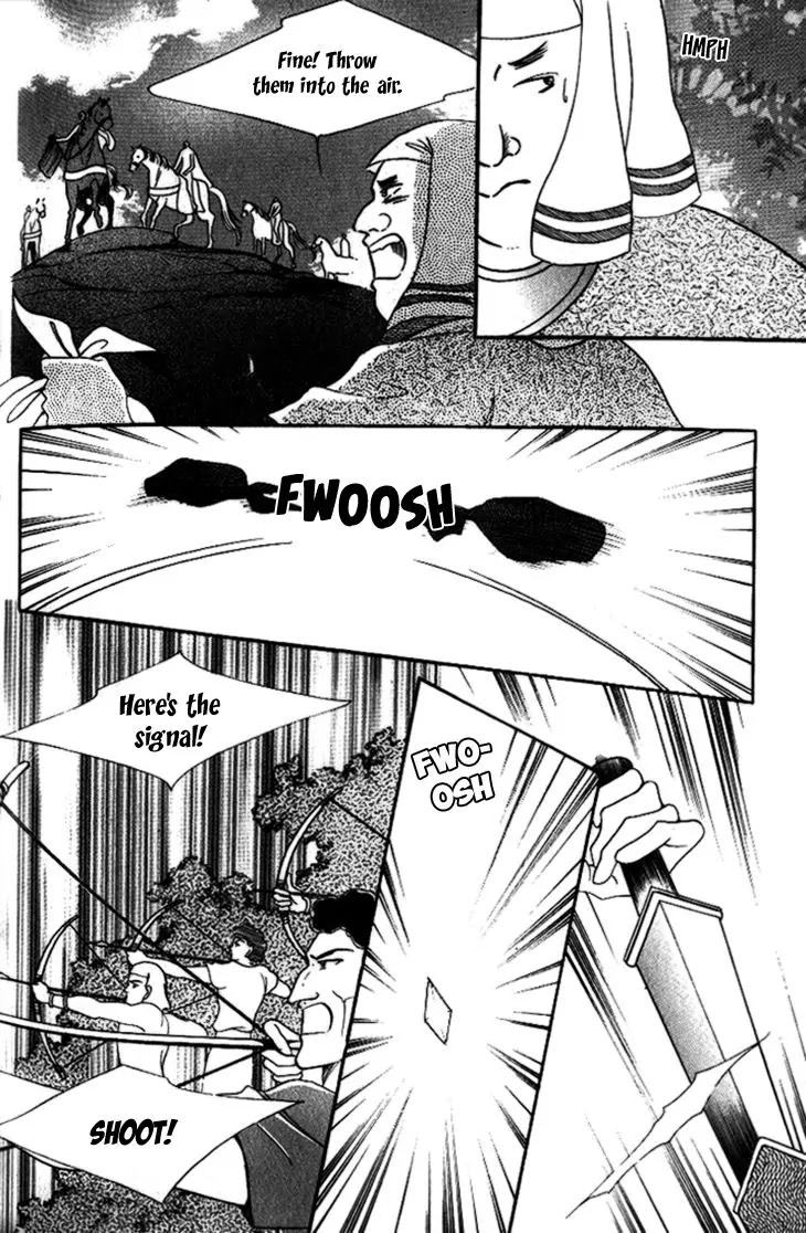 The Descendant of the Dynasty Chapter 26 page 21 - Chapter 26