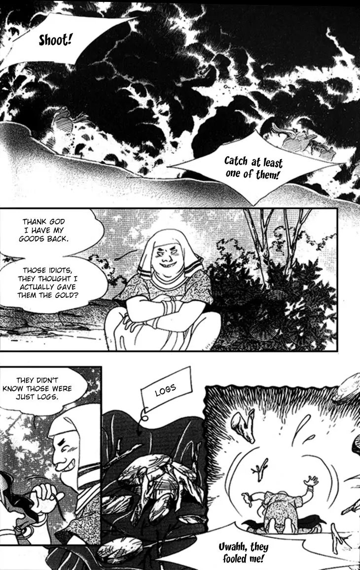 The Descendant of the Dynasty Chapter 26 page 23 - Chapter 26