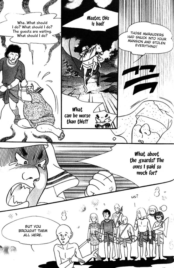 The Descendant of the Dynasty Chapter 26 page 24 - Chapter 26