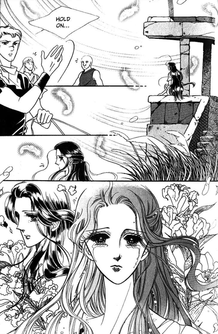 The Descendant of the Dynasty Chapter 26 page 26 - Chapter 26