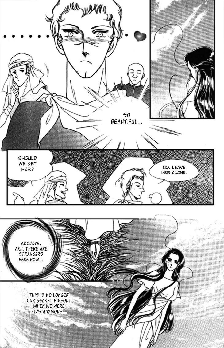 The Descendant of the Dynasty Chapter 26 page 27 - Chapter 26