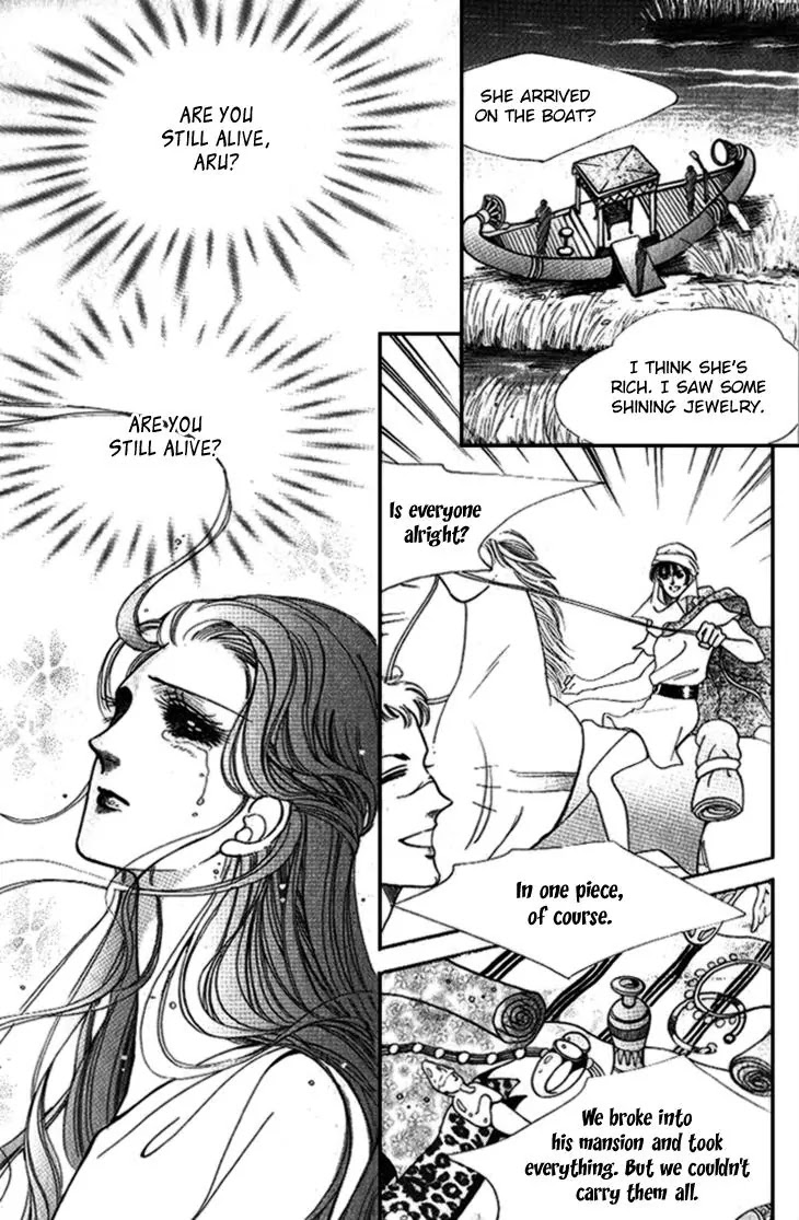 The Descendant of the Dynasty Chapter 26 page 28 - Chapter 26