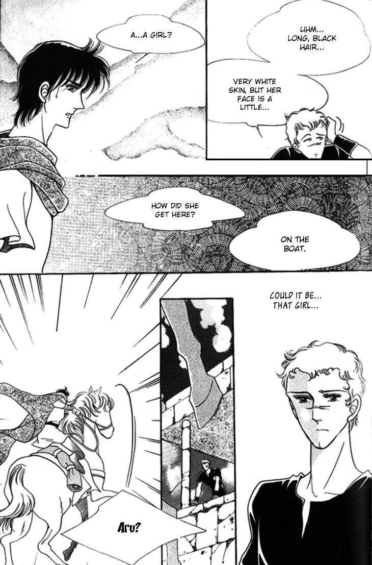 The Descendant of the Dynasty Chapter 26 page 30 - Chapter 26