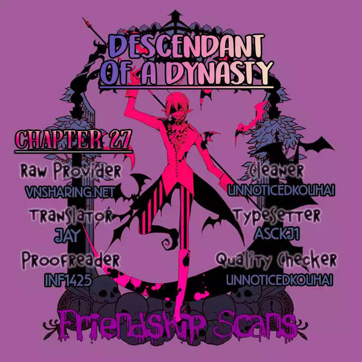 The Descendant of the Dynasty Chapter 27 page 1 - Chapter 27