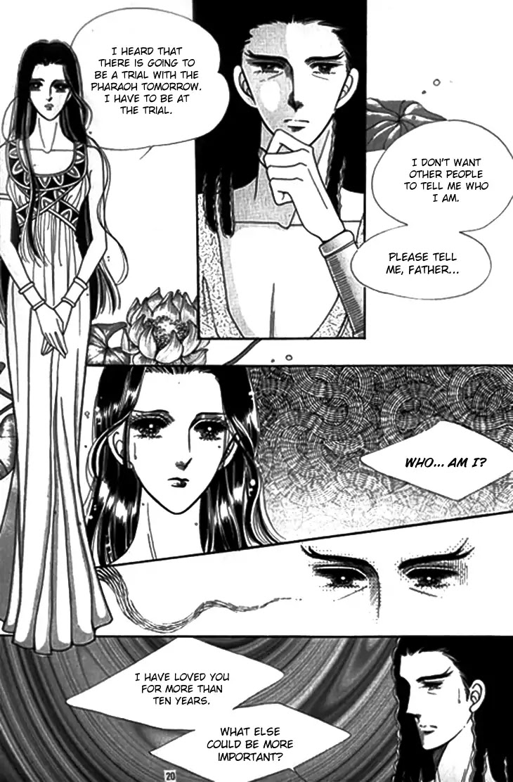 The Descendant of the Dynasty Chapter 27 page 15 - Chapter 27