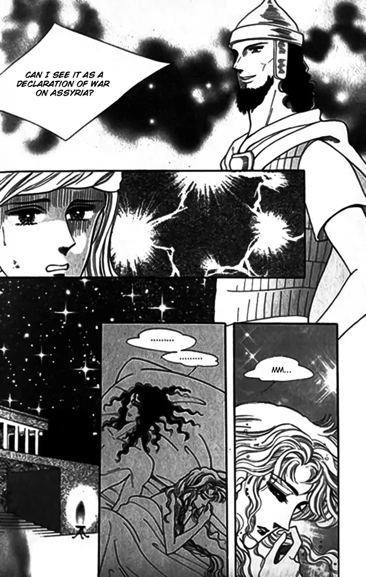 The Descendant of the Dynasty Chapter 27 page 26 - Chapter 27