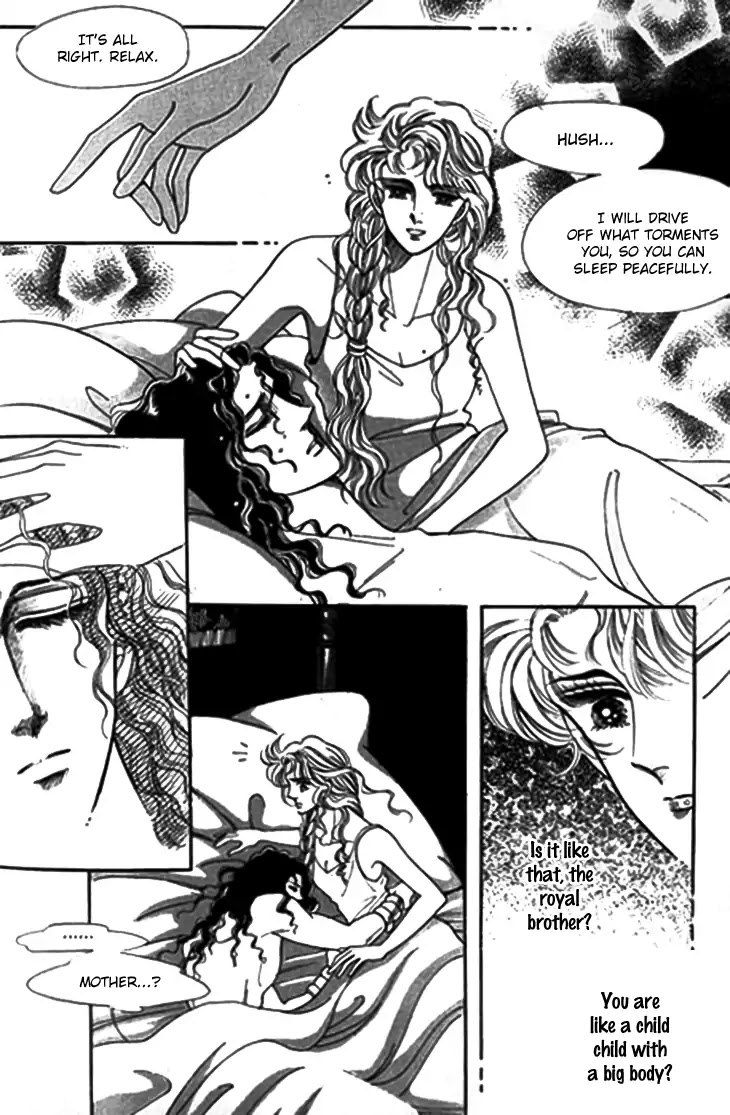 The Descendant of the Dynasty Chapter 27 page 28 - Chapter 27