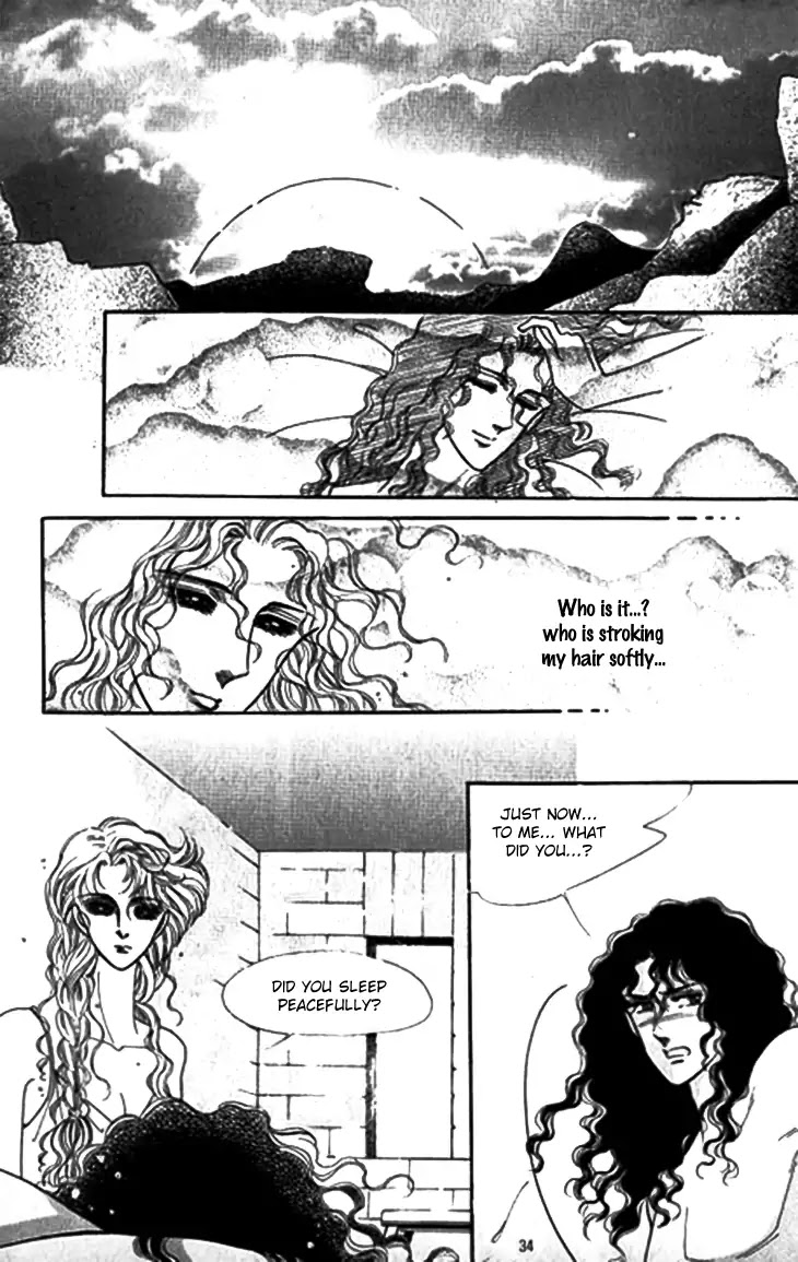 The Descendant of the Dynasty Chapter 27 page 29 - Chapter 27