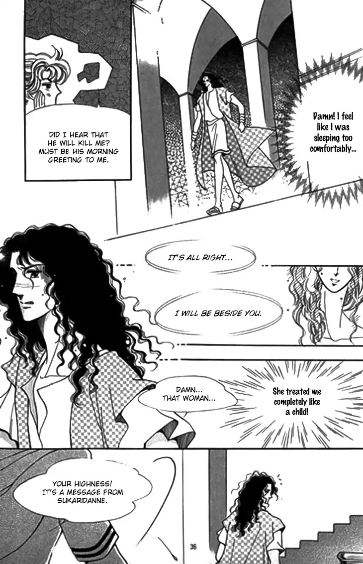 The Descendant of the Dynasty Chapter 27 page 31 - Chapter 27