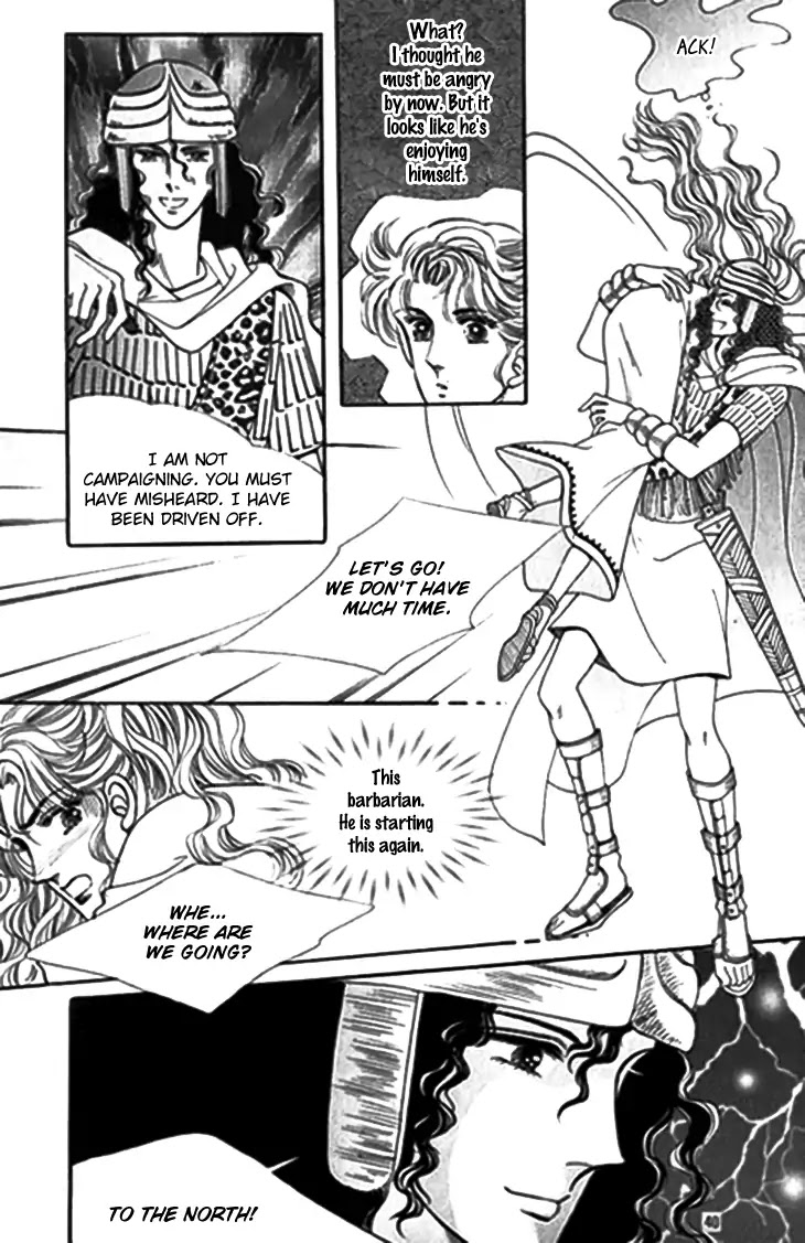 The Descendant of the Dynasty Chapter 27 page 35 - Chapter 27
