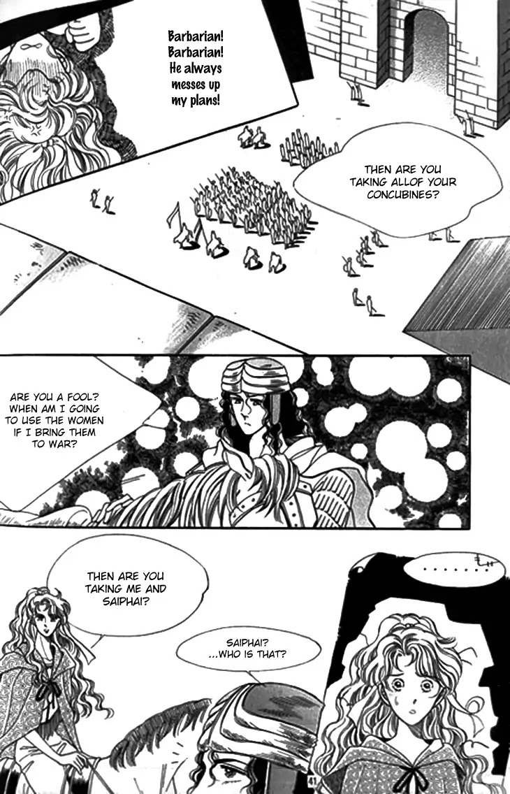 The Descendant of the Dynasty Chapter 27 page 36 - Chapter 27