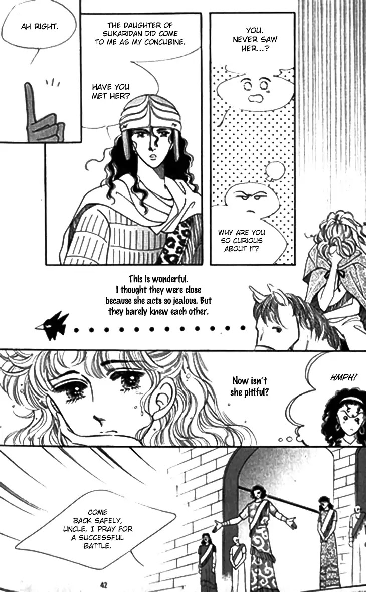 The Descendant of the Dynasty Chapter 27 page 37 - Chapter 27