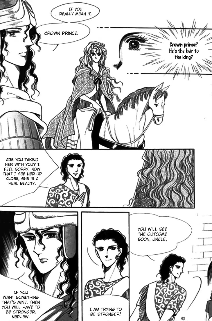 The Descendant of the Dynasty Chapter 27 page 38 - Chapter 27