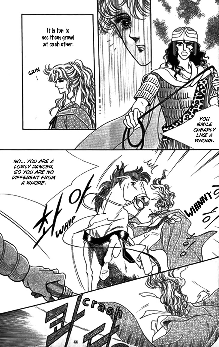 The Descendant of the Dynasty Chapter 27 page 39 - Chapter 27